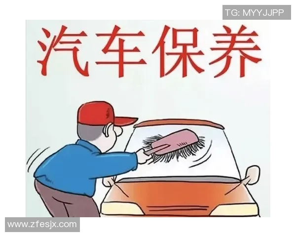 汽车保养必备知识解析如何提高车辆性能延长使用寿命