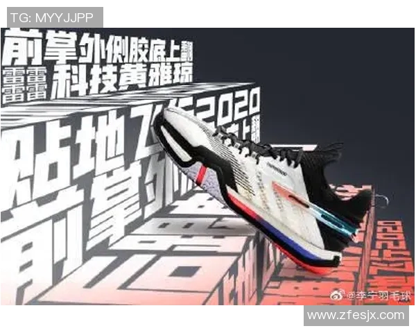 南京羽毛球队实力对比深度解析与未来发展展望